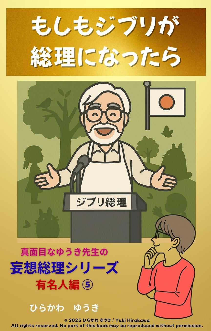 【AWA 音楽の秋 キャンペーン】AWA STANDARD月額プランに登録した方全員¥980キャッシュバック中!!