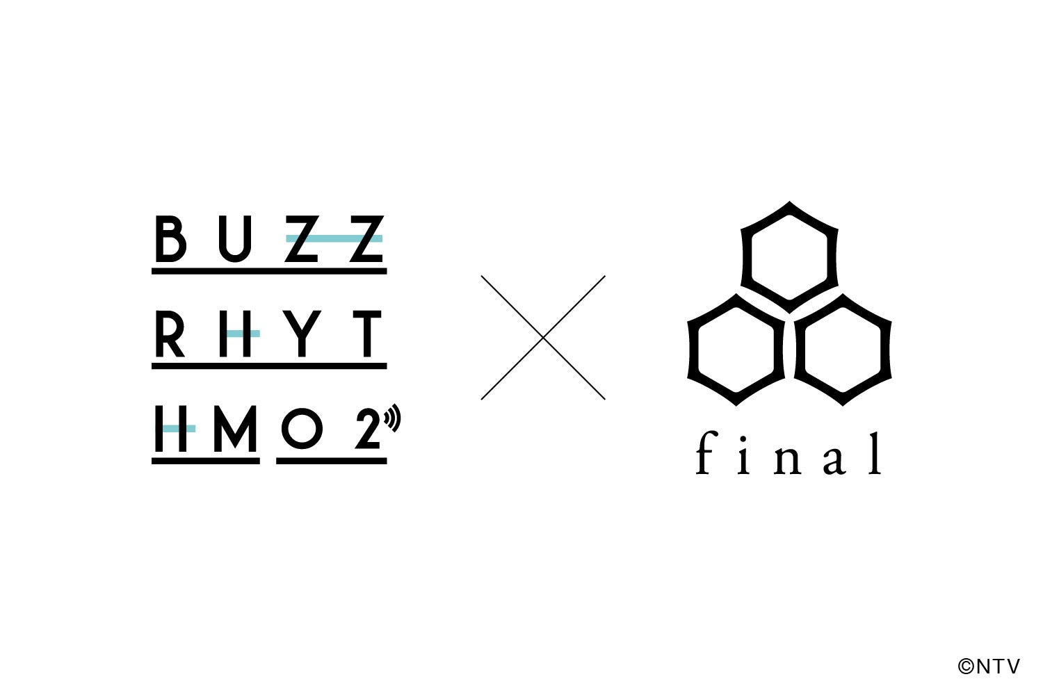 NMB48和田海佑写真集 タイトル＆表紙解禁！