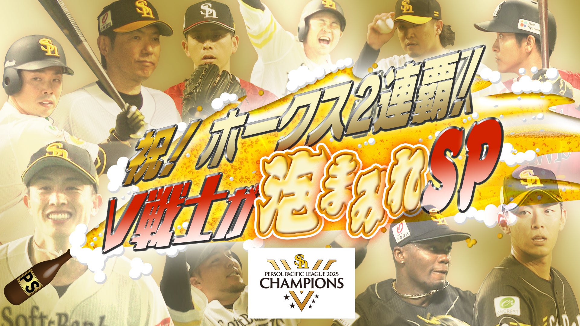 =LOVE 音嶋莉沙、瀧脇笙古がダブルセンターを務める新曲『木漏れ日メゾフォルテ』Music Video公開!