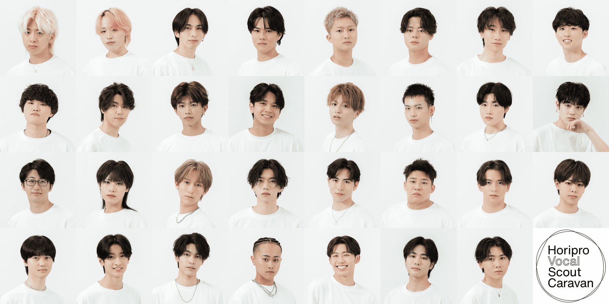 「ラランドの声溜めラジオ」クリスマスに番組イベント開催