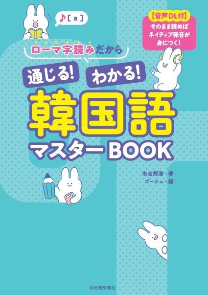 「ABEMA」オリジナルドラマ『MISS KING / ミス・キング』第1話のあらすじ・場面写真が到着！のん演じる、絶望の淵から這い上がる“ダークヒーロー”飛鳥の復讐計画が始動