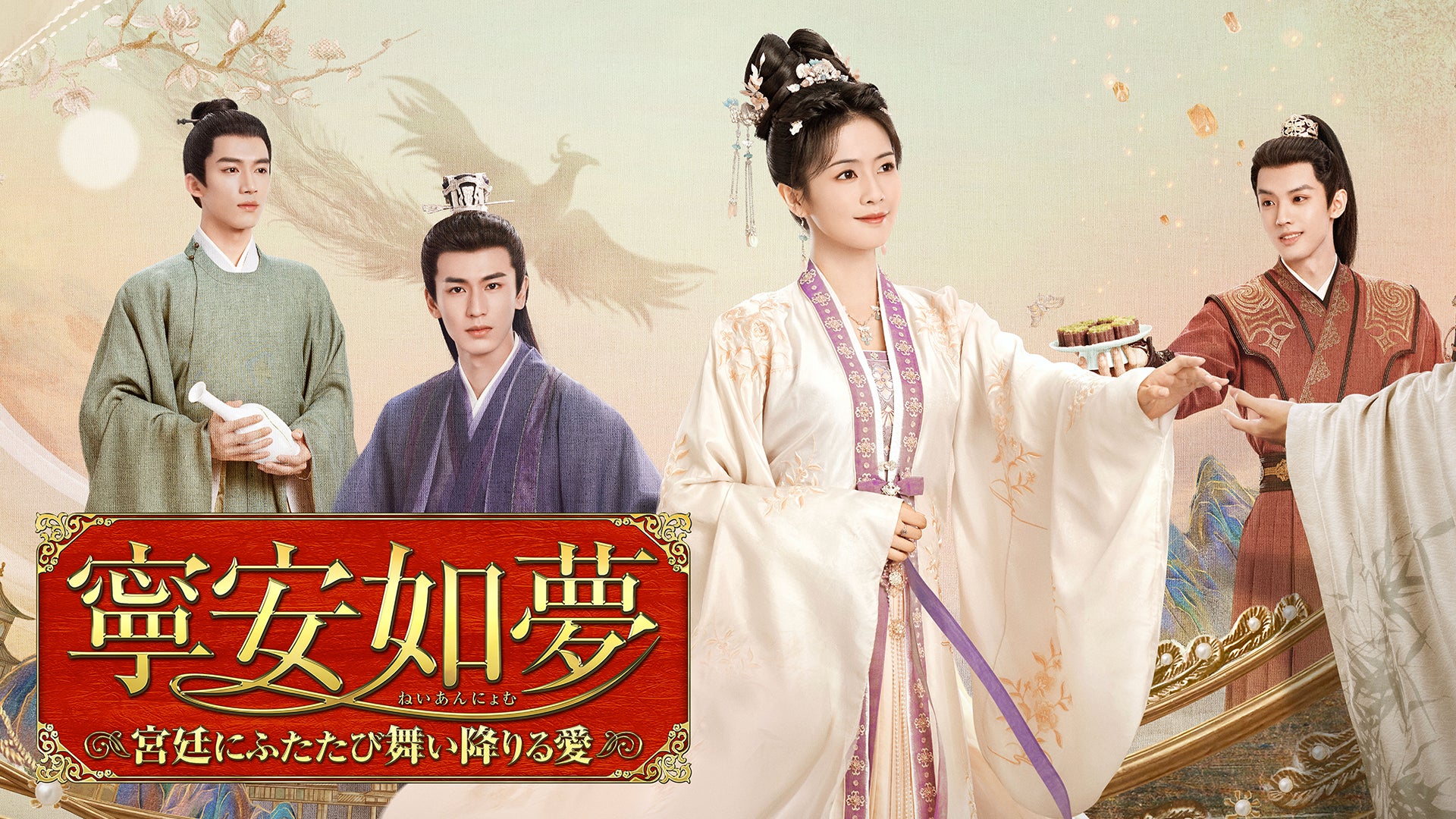 YOSHIKI、3度目の首の手術から復帰──「健康と美」第３弾 ドラマー座談会に豪華出演者集結！　手術からちょうど1年となる10月8日、YOSHIKI CHANNEL生放送決定！