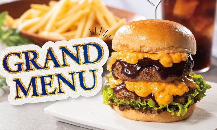 ガシャポンⓇ初の公式ソング「ガシャPOP」誕生！“クセ強ダンス”で人気のパワーパフボーイズが振り付け担当＆総フォロワー280万人超のインフルエンサーたちが出演のミュージックビデオも公開！