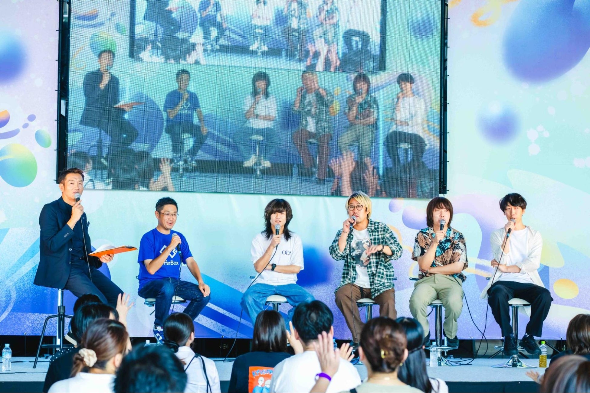 「1Festival」開催中止およびチケット払戻しのご案内 （改めて開催を予定）