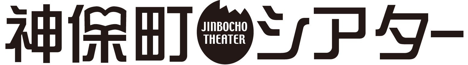 【事後レポート】CEO中野智哉×キュウソネコカミのトークセッション「”自分らしさ”で引き寄せる──魅せる技術、伝える技術」