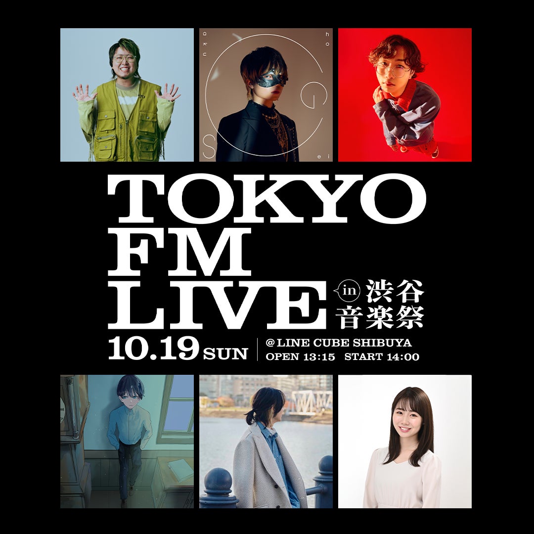 【開催報告】100studioが台北芸術大学アニメーション学科との産学連携ワークショップを実施。現地の若手クリエイター成長を支援