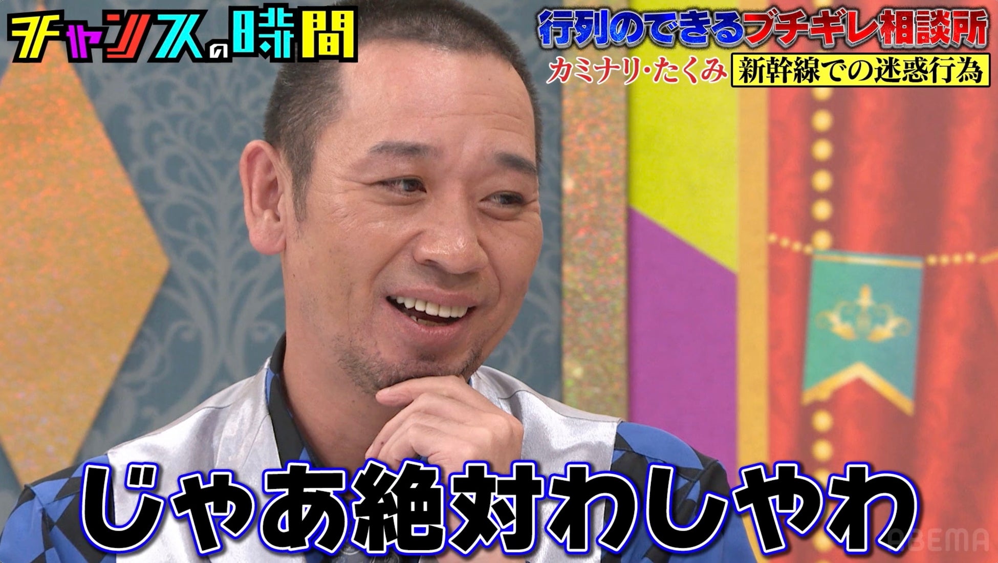 株式会社TMIK、AI作曲エンジン「FIMMIGRM」をアップデート