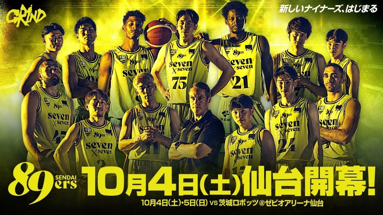 千鳥・大悟「絶対わしやわ」、後輩芸人の彼女を口説いていた！？大悟が“あげたもの”にスタジオ爆笑／三四郎・相田、“6年半付き合った元カノ”の裏切りを告白するも…『チャンスの時間』無料見逃し配信中