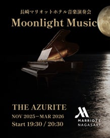 Uvanceとどろきスタジアム by Fujitsuで音楽ライブ開催！川崎市出身スリーピースロックバンドSHISHAMO