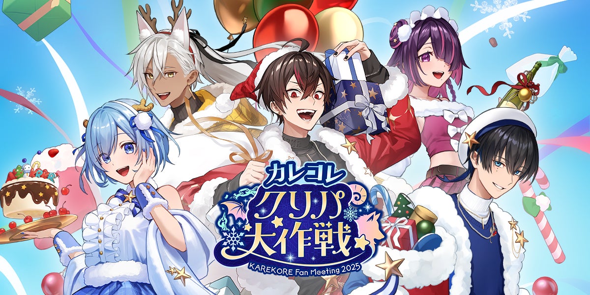 レイヴカルチャーとHIP HOPシーンが融合するスタイルを確立した野外フェス「Brightness Music & Art Festival」新旧世代を超えて支持される第3弾ライブアクト14組を発表！