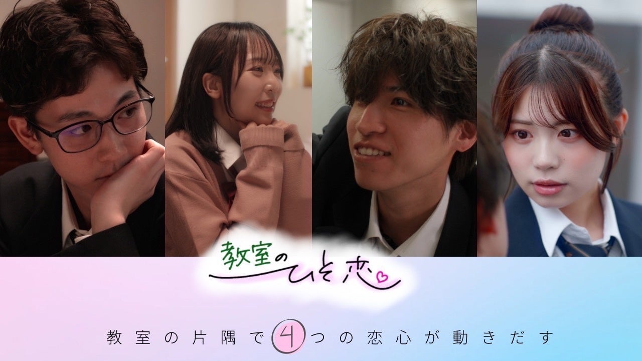 LiG STAR. 新レーベル「LiG STAR.Studio」第一弾企画