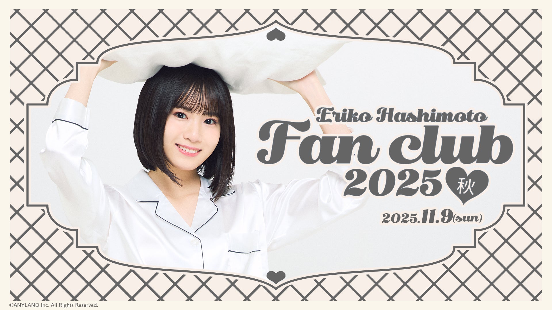 歌聖へのラブレター～私しか知らない美空ひばり～前編・後編出演：里見浩太朗、天童よしみ、高橋みなみ（マンスリーMC）