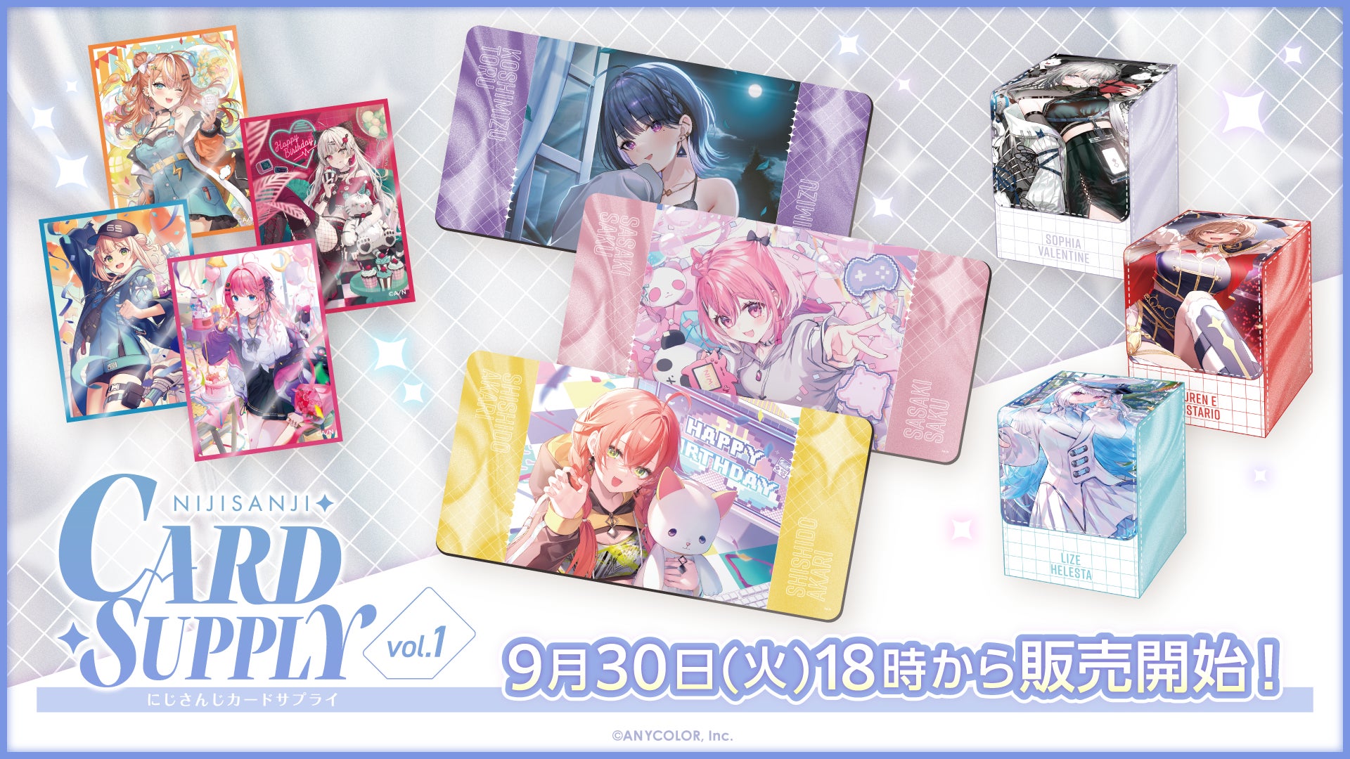 FIFTY FIFTYイベント開催！