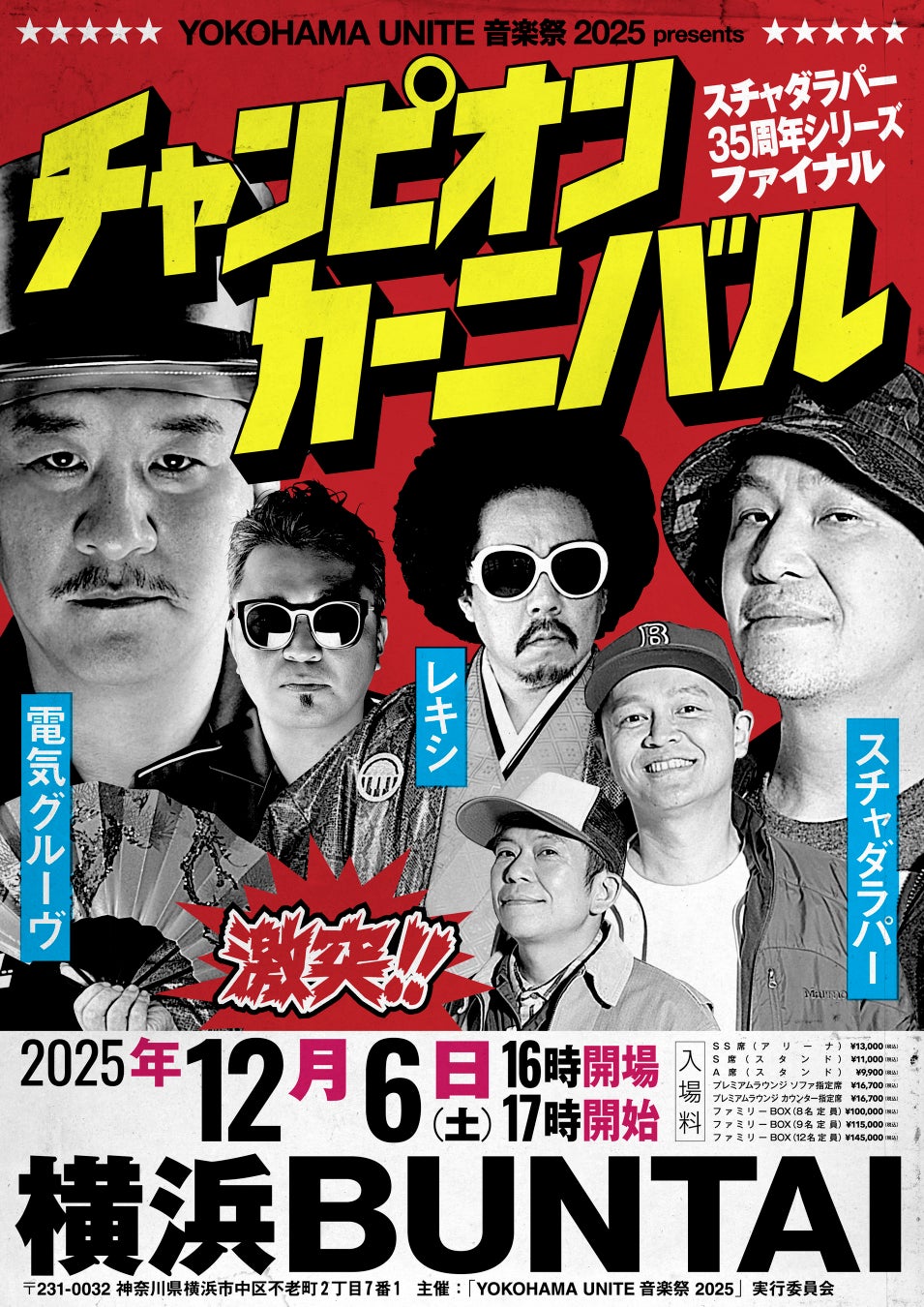 楠木ともり 2nd Album「LANDERBLUE」が2025年11月26日(水)に発売決定!新アーティストビジュアルも公開!