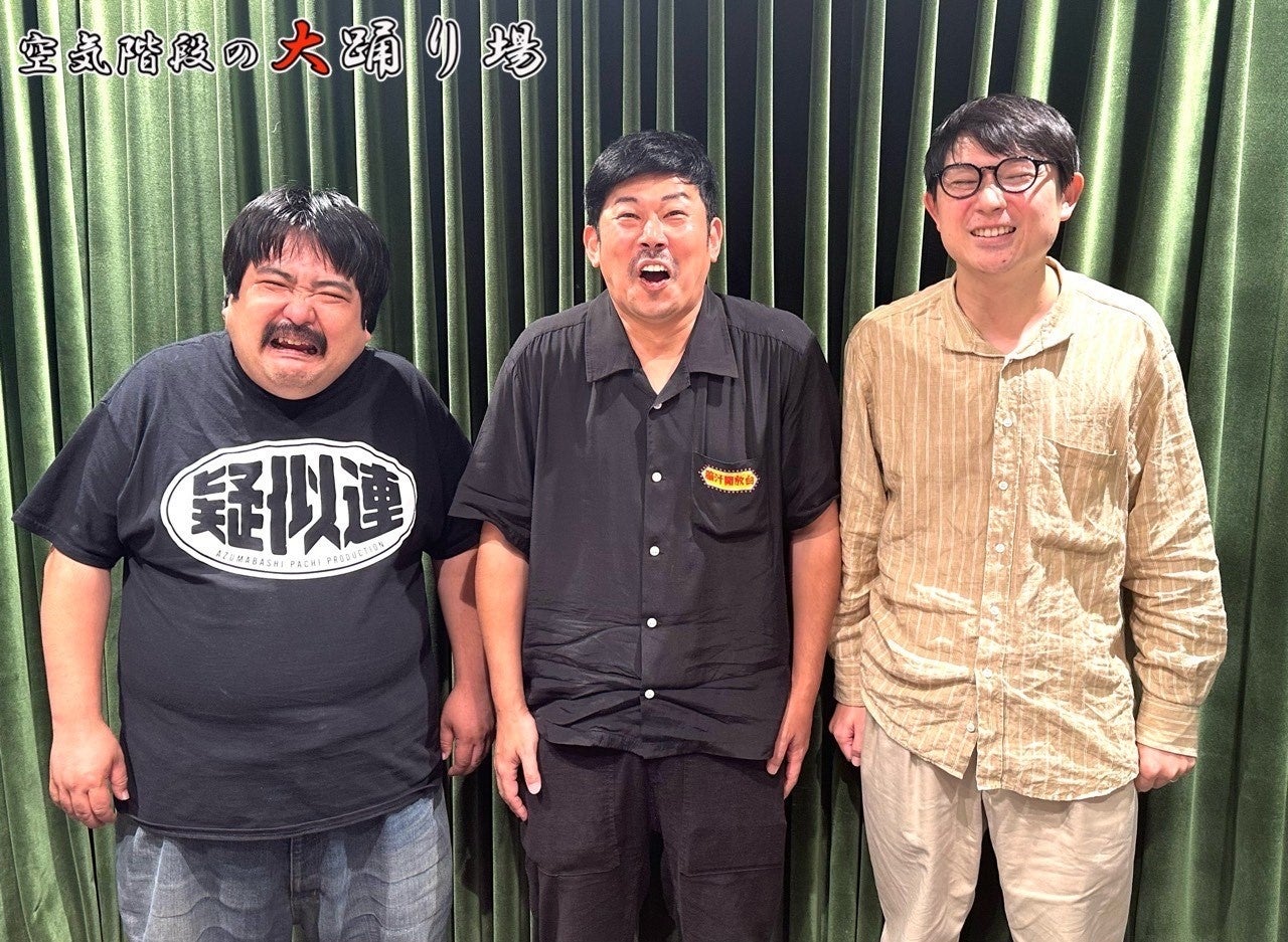 【新番組】『三浦大知のSpacewalk』10月からスタート！