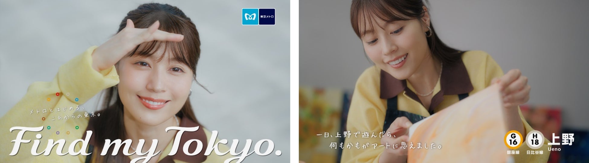 12月12日（金）『空気階段の大踊り場』LINE CUBE SHIBUYAにて開催決定！