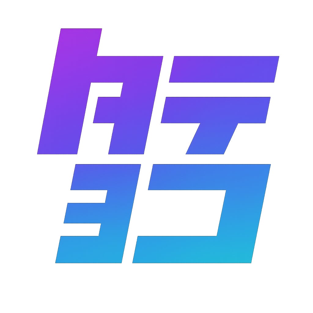 短編映画『CITIZENs』がトロペア映画祭で国際短編最優秀賞含む3冠!『Taverna de Gaga』も国際長編最優秀賞を獲得 三島有紀子監督・前田敦子も国際主要賞を受賞―日本映画勢が歴史的快挙