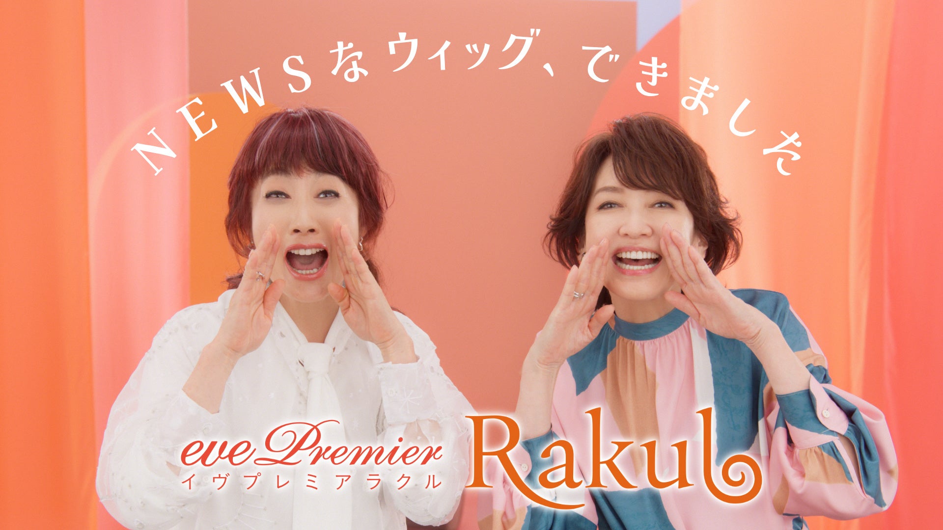 美しき復讐劇がついに開幕！“ダークヒーロー”演じるのんに視聴者も衝撃「のんのイメージひっくり返った」「想像超えてる」＜ABEMAオリジナルドラマ『MISS KING / ミス・キング』第1話＞