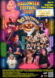 AMG在校生が海外ショートドラマ「男装秘書」の吹替えを担当