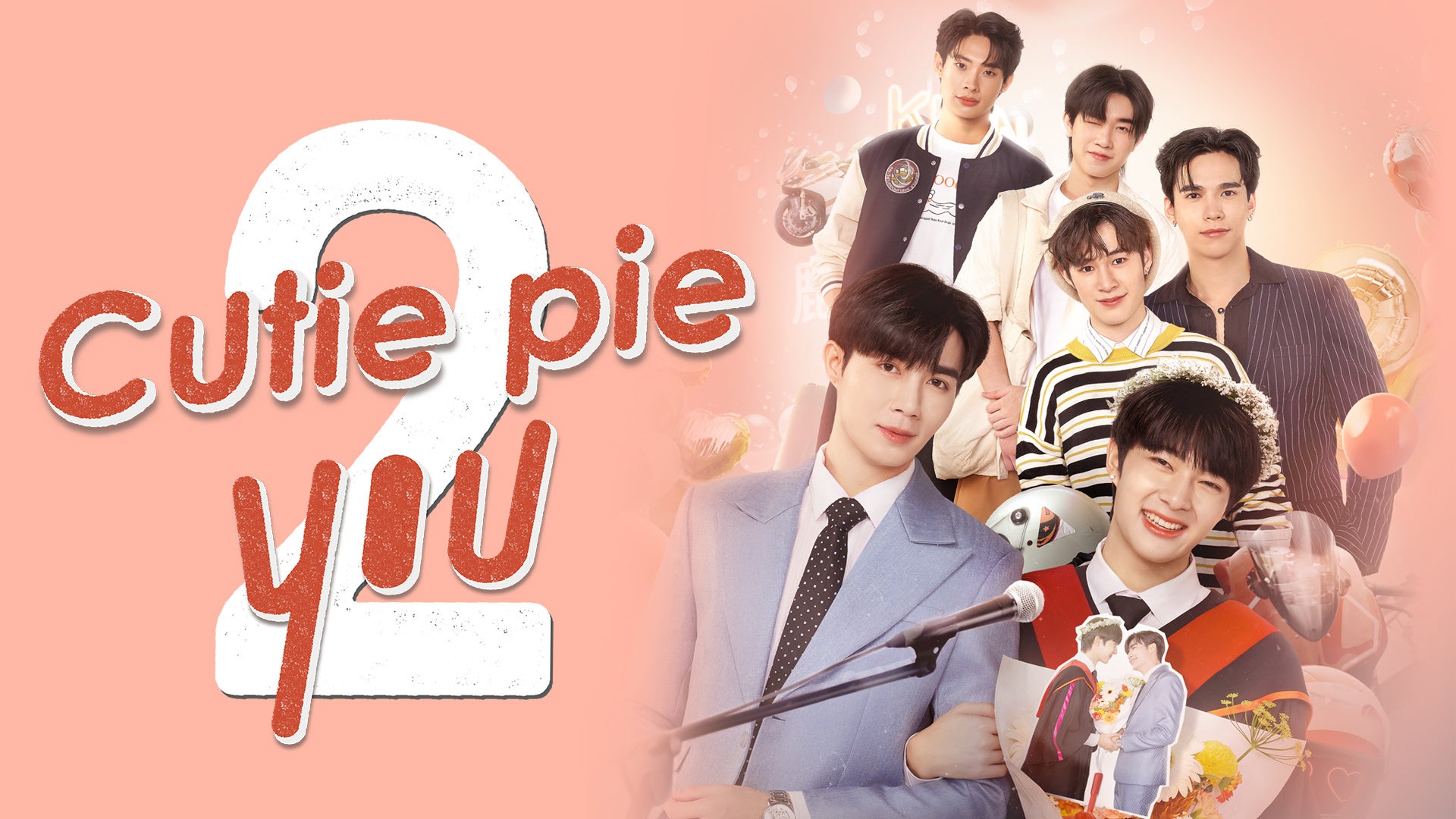 人間国宝・山本 東次郎がシテ演じる「萩大名」ほか 狂言の奥深さを堪能できる『狂言全集』17回目の上演決定!