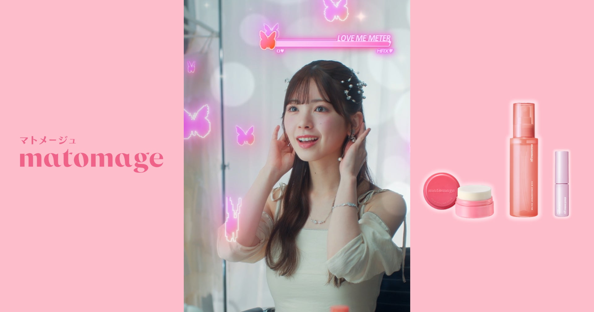 遂に九州初上陸!SNS総フォロワー数300万人超の人気キッズクリエイター望蘭(みらん)による展覧会イベント「〜工作の天才〜 PRO展 in FUKUOKA」開催決定!