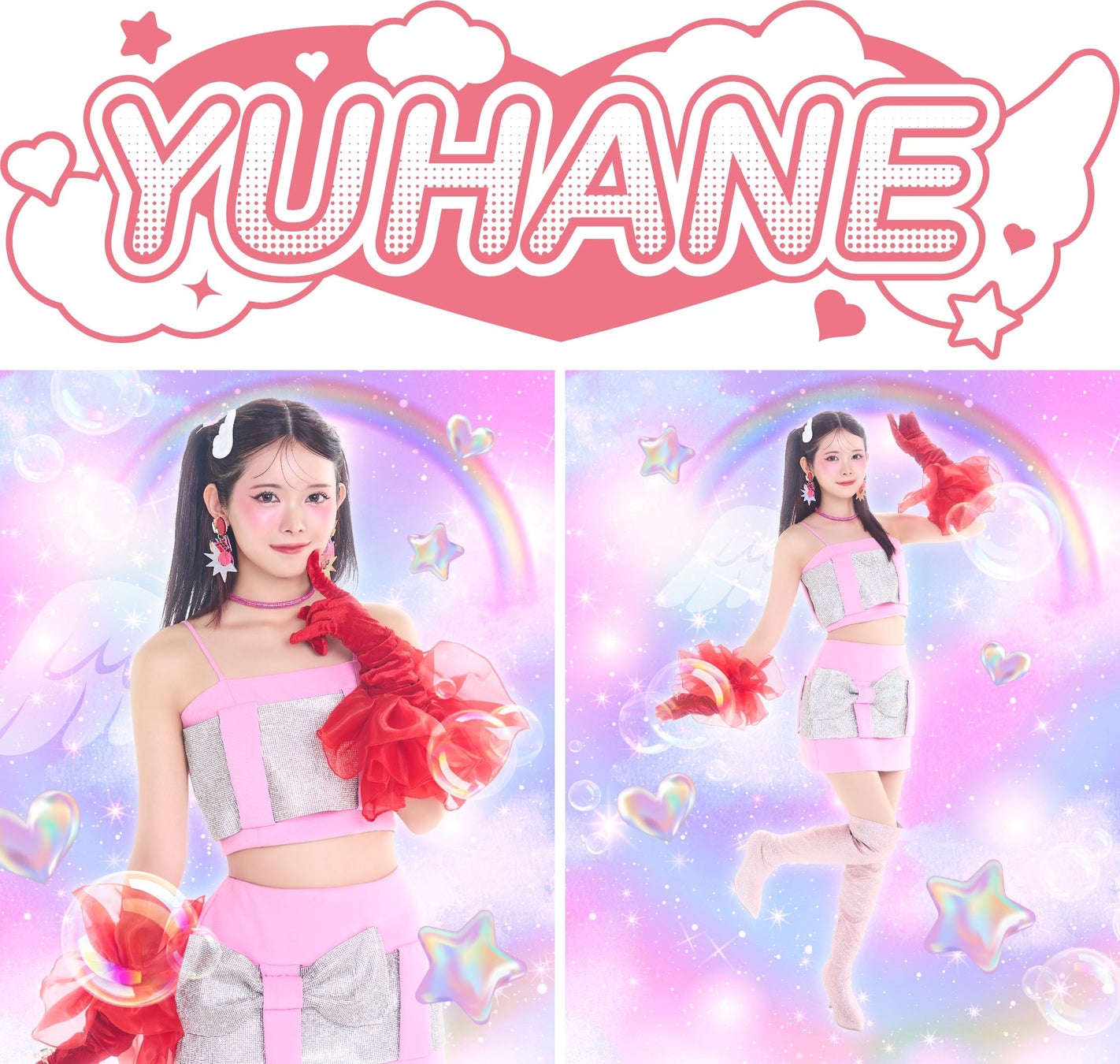 「ABEMA」、スポーツクライミングの新たな国際大会『IFSCクライミンググランドファイナルズ福岡2025』全種目の無料生中継が決定