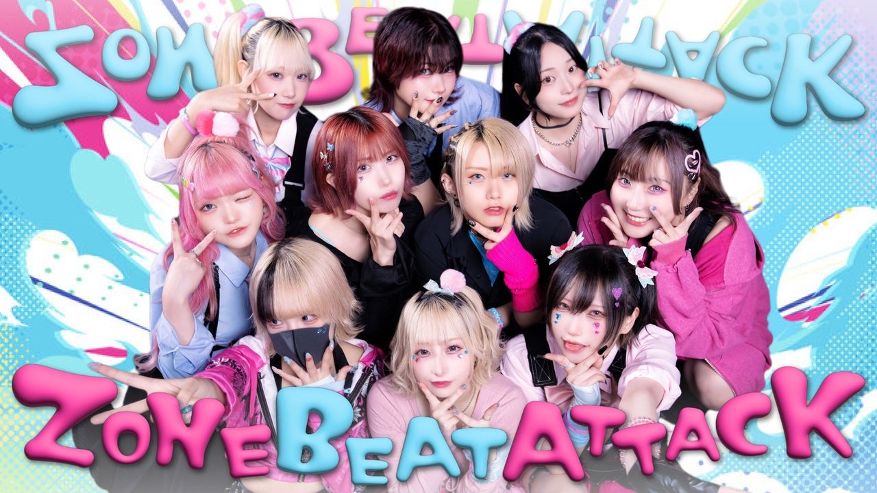 山梨の狂犬MIYA、1st EP『Noct chat』を10/29(水)リリース!