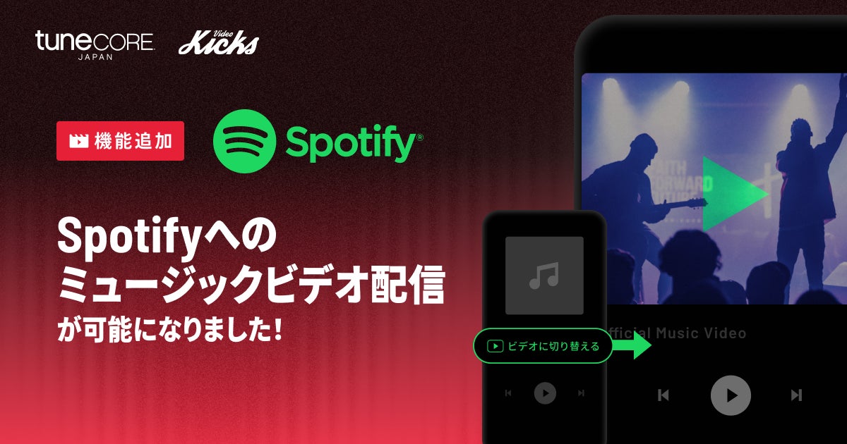 【映画化決定】直木賞・山本周五郎賞W受賞作『木挽町のあだ討ち』(永井紗耶子著)が待望の文庫化!好評発売中