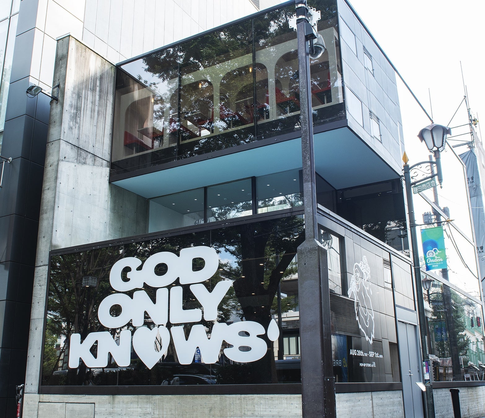 人気WEBTOON『ゼロ0~時空魔法で未来を超える~』『悪役令嬢は死神パパに復讐がしたいのに! ~人生2周目、パパの心の声が可愛すぎてまさかの愛され物語!?~』の縦型ショートアニメを公開