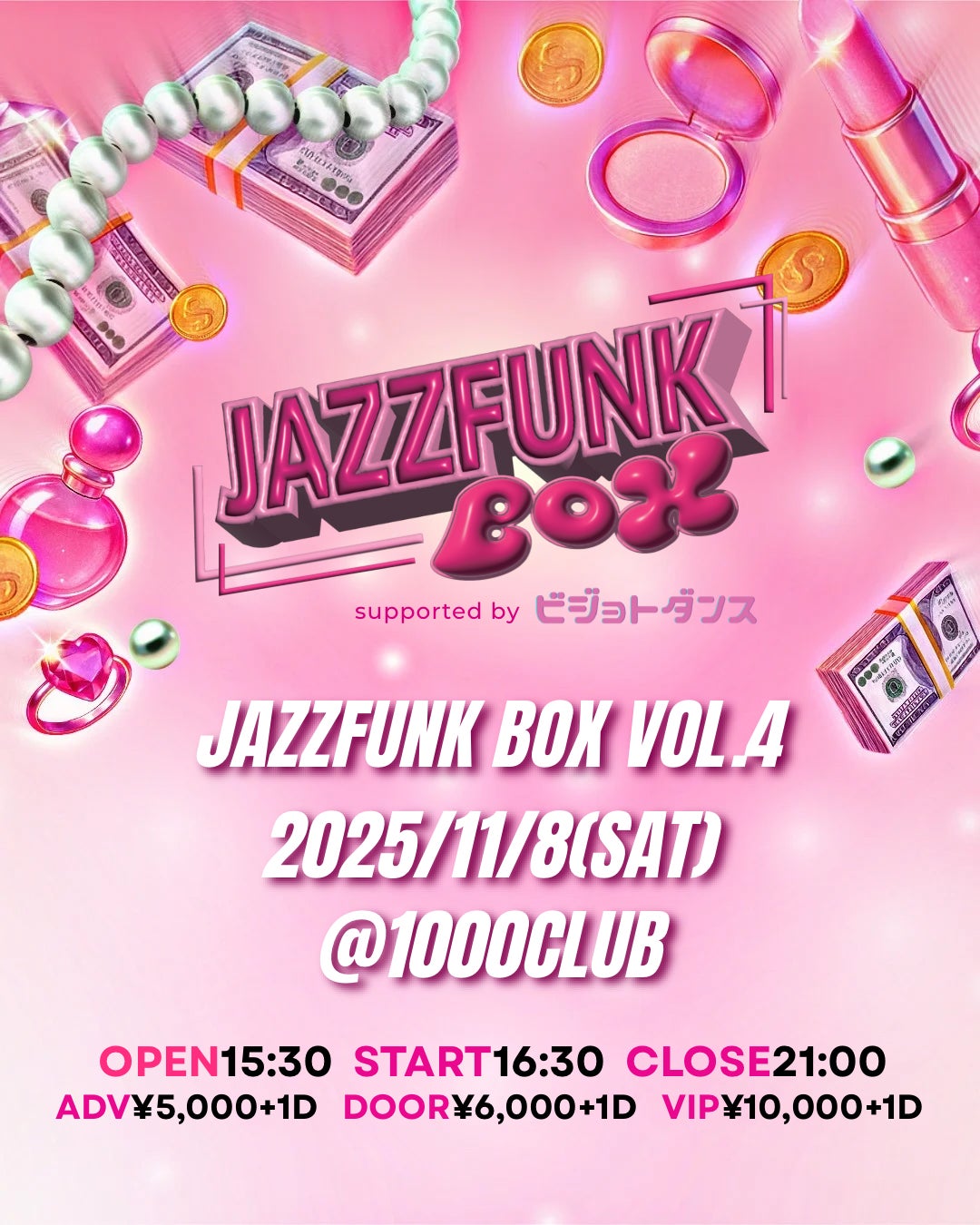 スーパー戦隊シリーズと漢検協会が50周年記念コラボ！歴代のスーパー戦隊たちが漢字検定に登場！