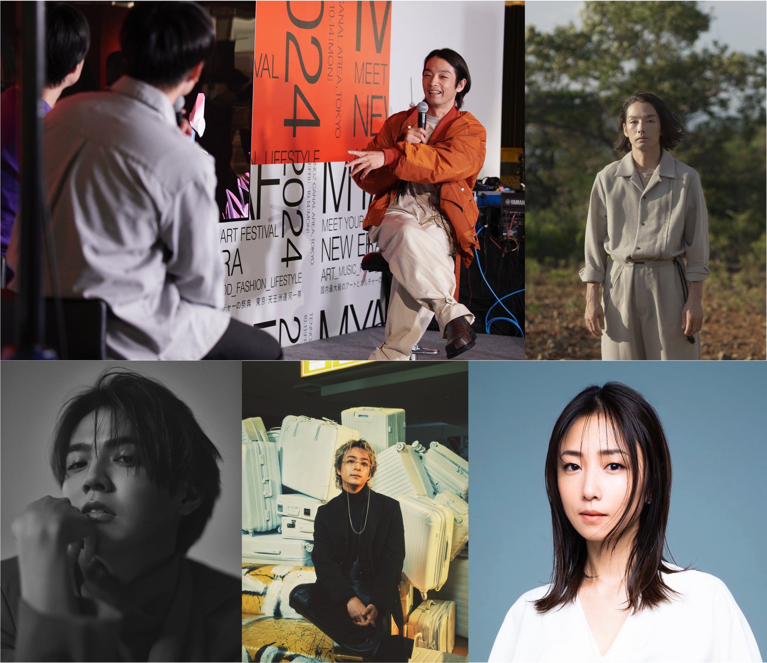 2025年10月5日（日）、新宿にて異色のコラボトークが実現!?　ニュータイプ40周年記念イベント、第3回テーマは「大阪芸大×クリエイター」！