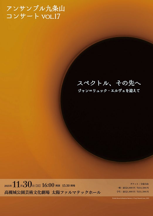 【釜山APM受賞報告】官民連携で支援したクリエイターの長編映画企画が受賞!