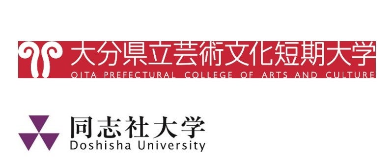 経営体制強化に伴う取締役会設置会社への移行と新役員就任について