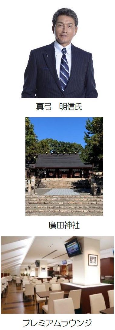 絢香が贈る感動の 「Premium Dinner Live 2025 Winter」2年連続開催決定！