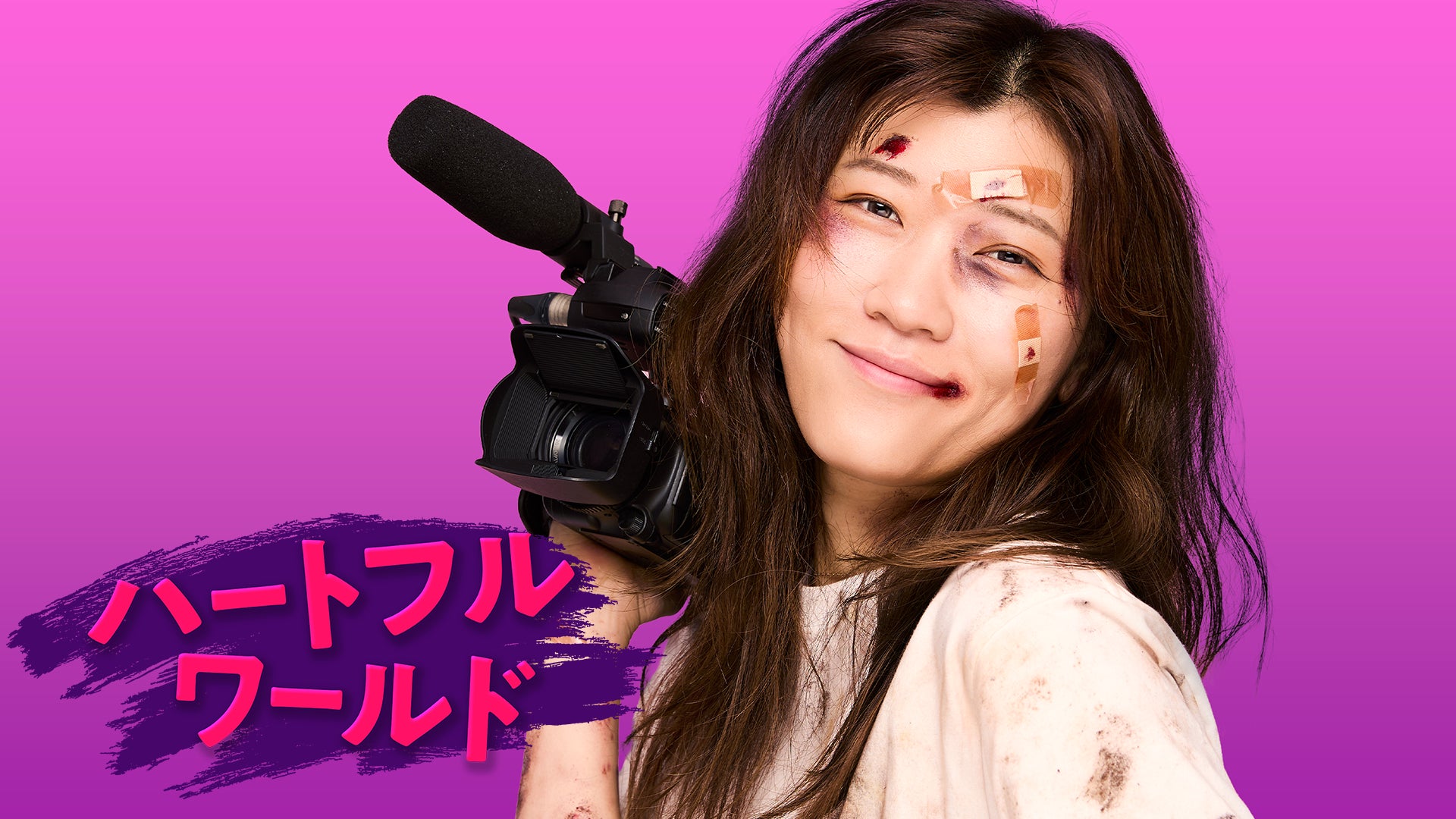 スタジオアリスで七歳の「七五三」令和の歌姫・ののちゃんが出演する「はじめてみる、キミがいる。」七五三WebCM を公開！