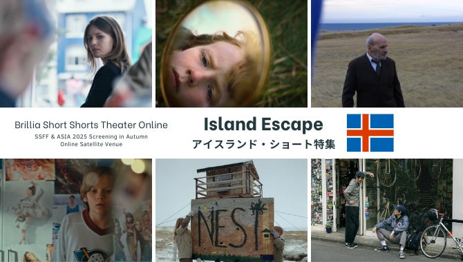 ゲストに俳優 本田響矢さんが登場！ ゴルフアパレル「Jack Bunny‼」が発信するWEBマガジン『JACK BUNNY STYLE（ジャックバニースタイル』第7弾を公開！