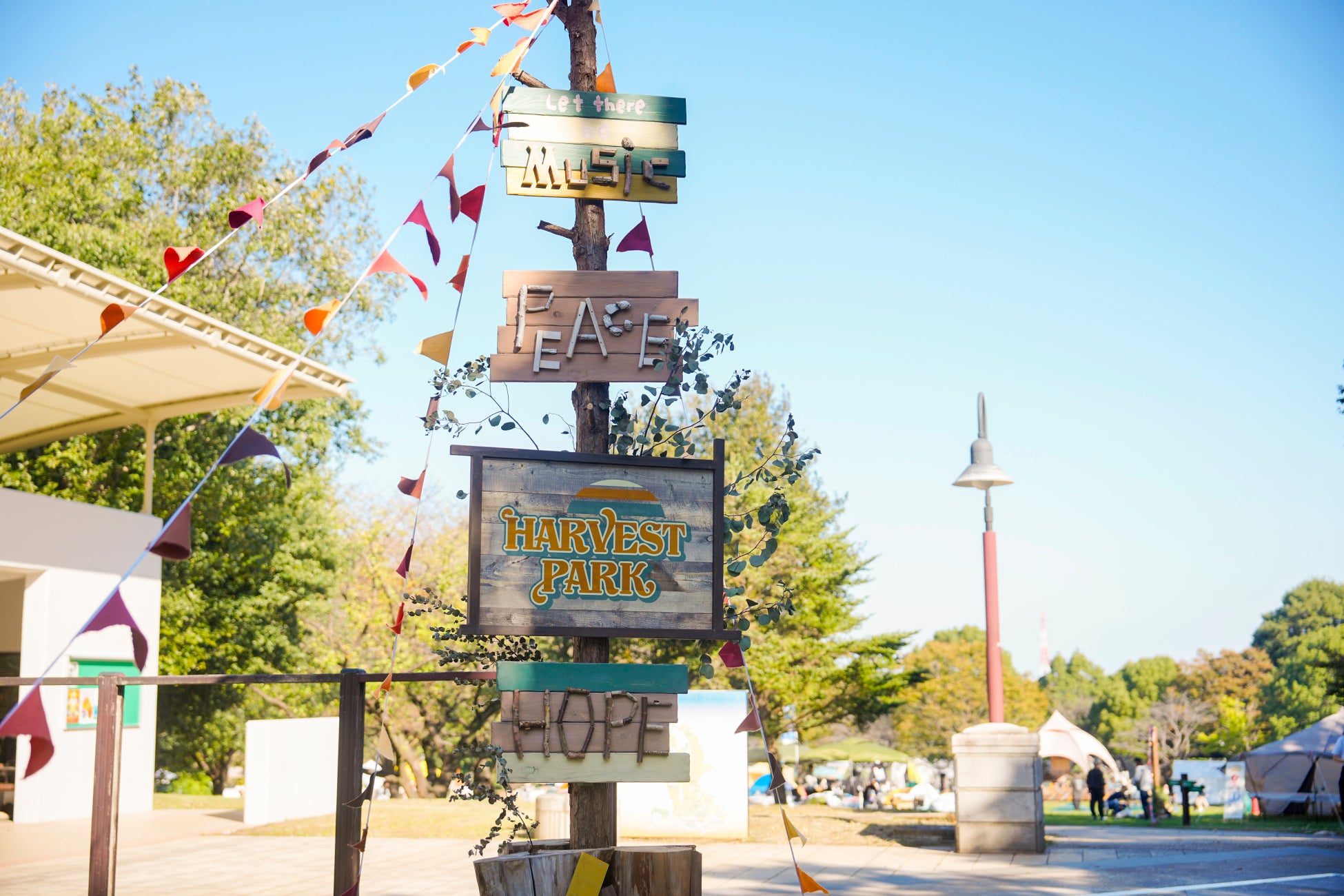 【国立劇場養成所】令和8年度研修生募集の応募受付を開始しました!