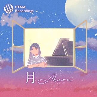 「第50回報知映画賞」読者投票スタート！高級ホテル宿泊券など豪華賞品が当たる！