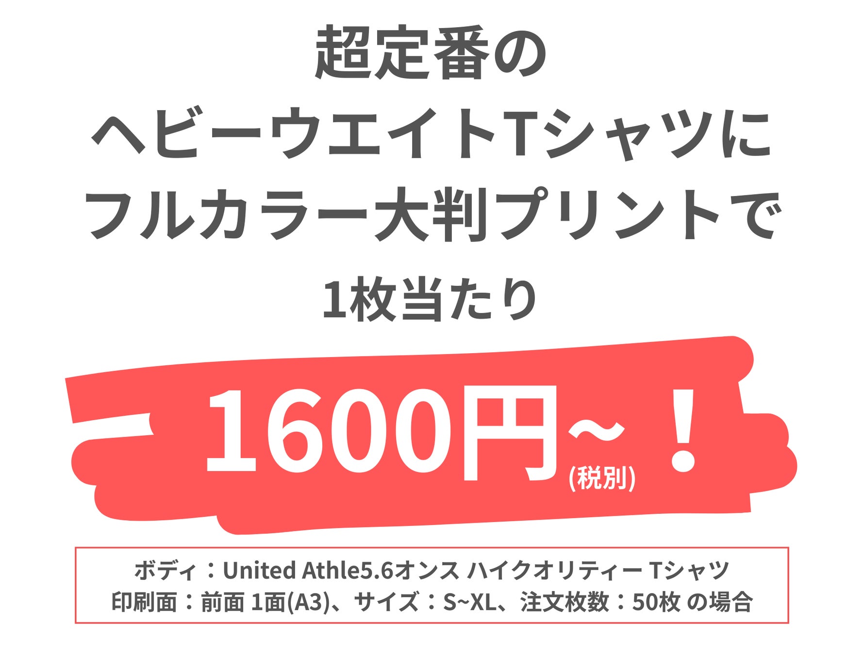 ダンスアーティストGANMI、tofubeats、Oleとのコラボレーション新曲「BRAND NEW TRAVEL」をリリース!そして渋谷にてストリートライブ決定!