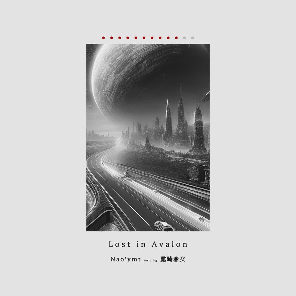 Nao’ymt、25周年プロジェクト第10弾は露崎春女と初のデュエット。『Lost in Avalon』を10月1日配信
