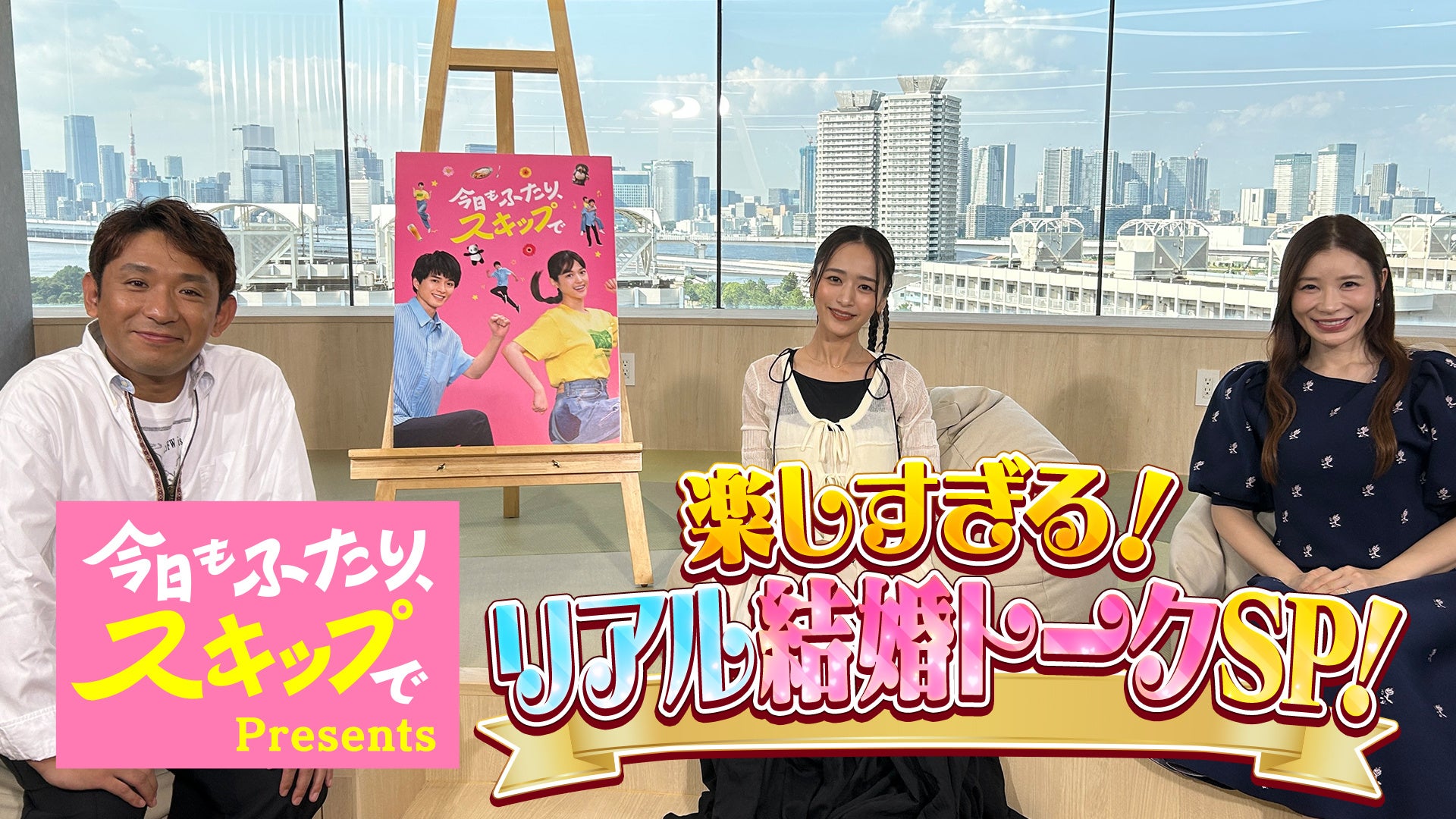 テレビCM制作を手掛けるTYO主催第6回「TYO学生ムービーアワード」エントリー受付開始!