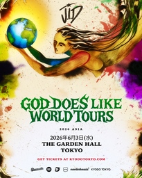 土田英生(MONO)×山内圭哉インタビュー到着!チェーホフ作品を大胆に潤色した「チェーホフを待ちながら」