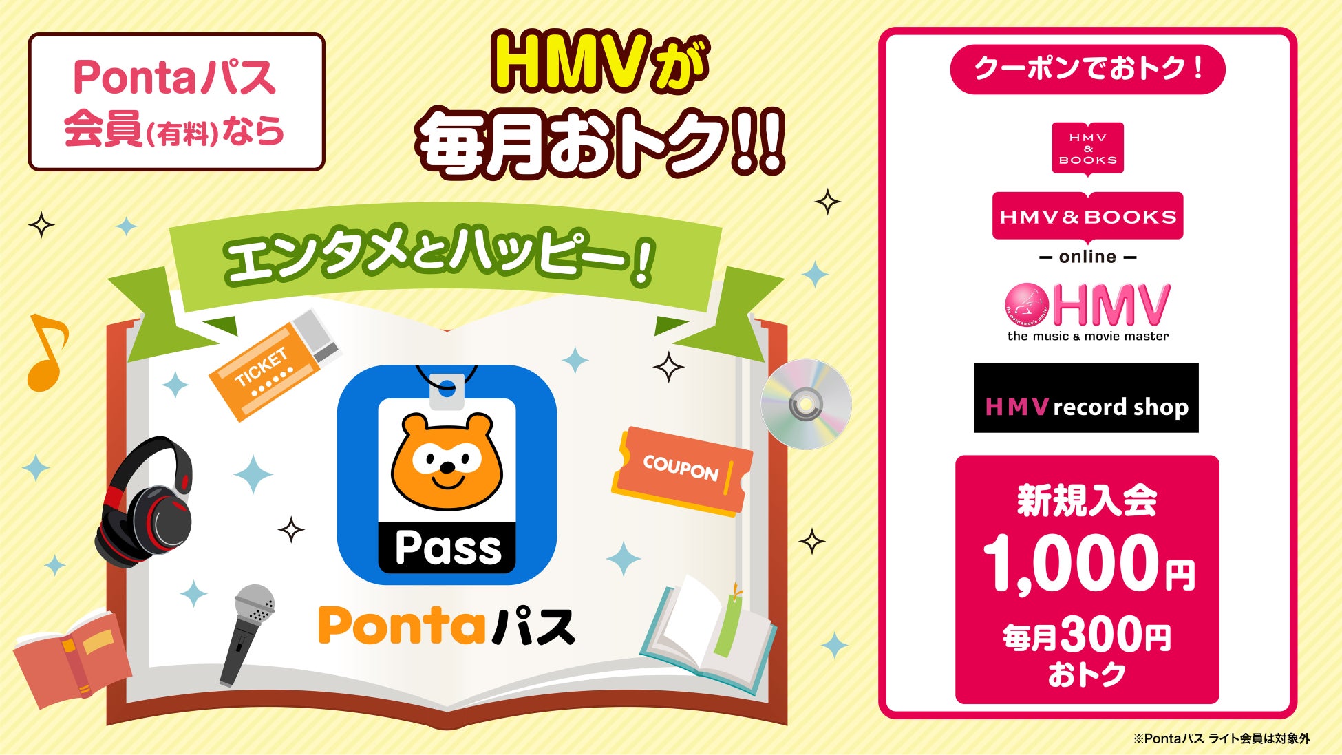 (祝)オアシス再結成&来日!歴史に残るオアシスの伝説のライブ『オアシス|ネブワース1996:DAY2 Sunday 11th August』4Kデジタルリマスター版がTOHOシネマズ 日比谷で復活上映