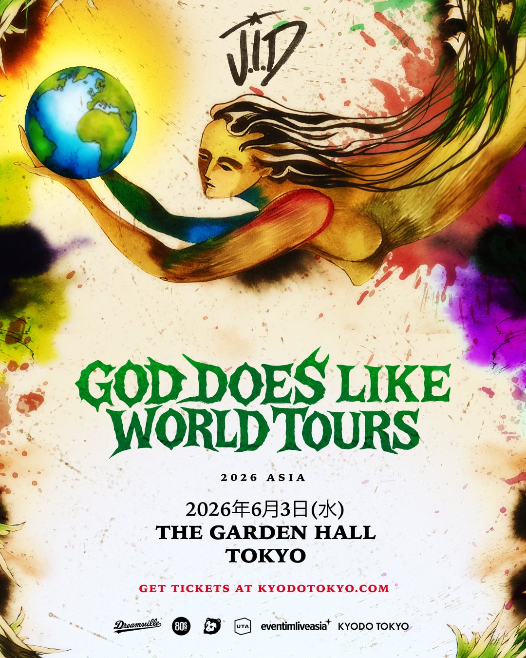 土田英生(MONO)×山内圭哉インタビュー到着! チェーホフ作品を大胆に潤色した「チェーホフを待ちながら」は「本来のポップさがダイレクトに伝わる作品に」