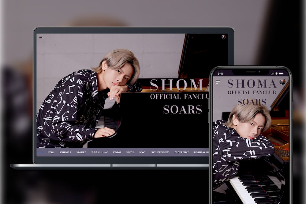 史上最多の動員を記録したサザンオールスターズ LIVE TOUR 2025「THANK YOU SO MUCH!!」ツアーファイナルをU-NEXT独占で“完成披露”最速先行ライブ配信決定!