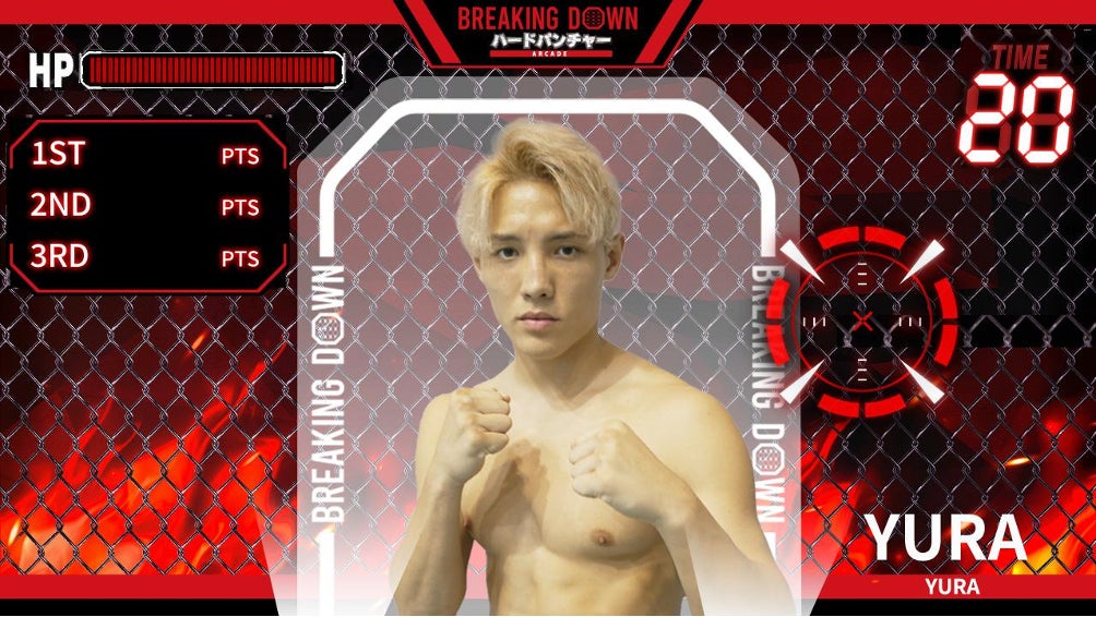 テレビ番組やYouTubeでも話題の占い師・星ひとみが占う、ひと足先に来年の運勢がわかる『2026年の運勢占い』を公開!