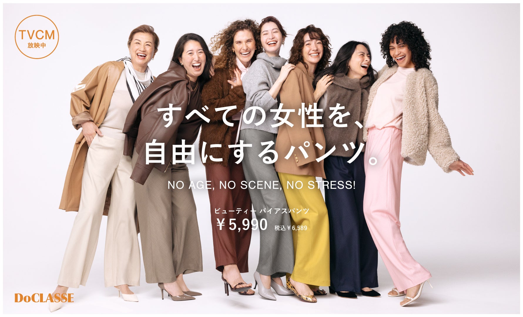 鈴村健一&吉野裕行が “先生”に!?特撮愛にモバイルオーダー愛!?…鈴村&吉野の“推し愛”炸裂トークで大盛り上がり!「ABEMAアニメ祭 2025」/『鈴村健一のラジベース』公開生放送