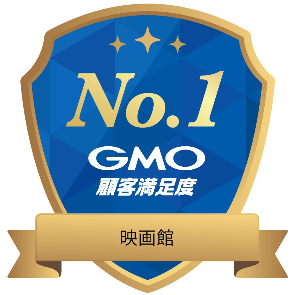 「オーイシマサヨシのMBSヤングタウン」YouTube切り抜きガイドラインを発表!