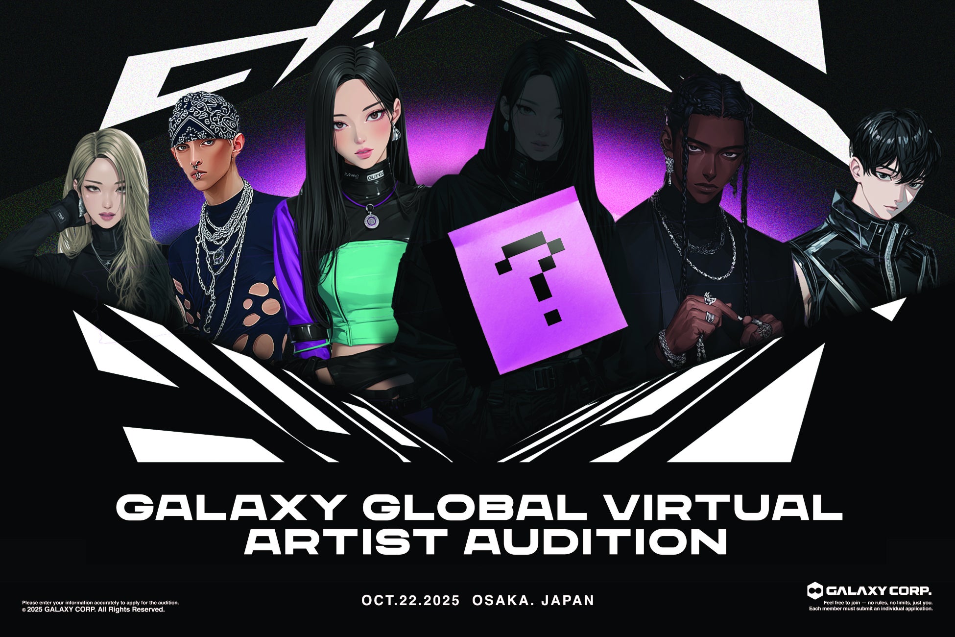 Qoo10と日本テレビが初コラボレーション!Qoo10、グローバルアーティストが集う音楽フェス「BEAT AX VOL.7」のチケットを9/29から独占販売!