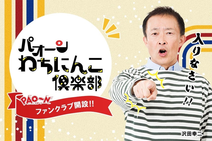 18歳シンガーソングライター「Jonah」第5弾デジタルシングル「私はね。」MusicVideo解禁！大阪の初ライブも決定！